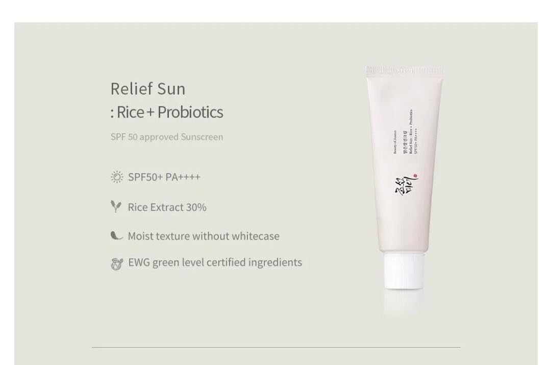 SPF 50+ Probiotic Rice Sunscreen Set for All Skin Types, 2 x 50ML