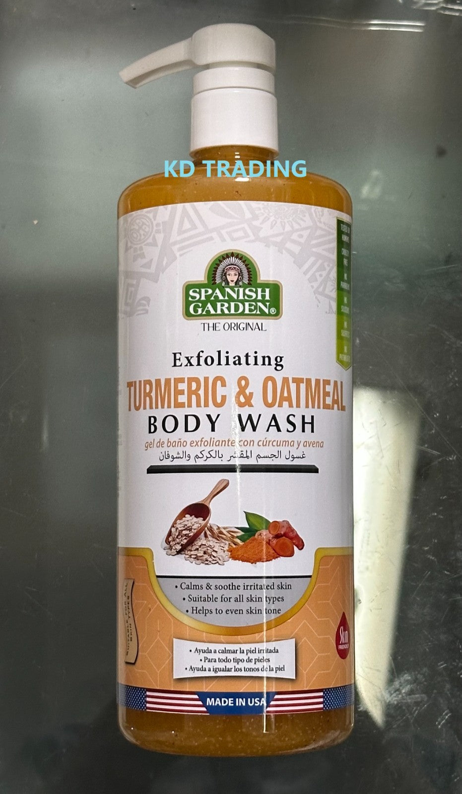 Organic Turmeric & Oatmeal Body Wash - Exfoliating & Nourishing 1011ml