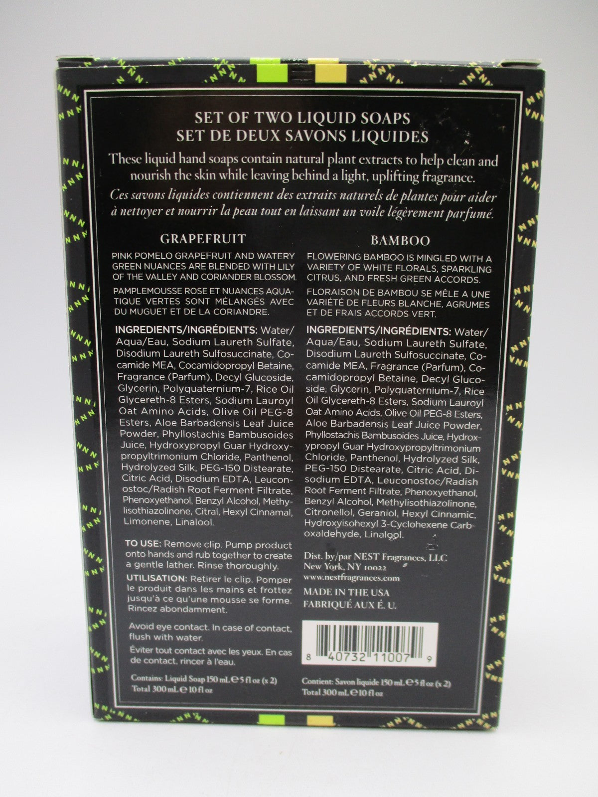 Grapefruit & Bamboo Liquid Hand Soap Set - 2 x 5 oz