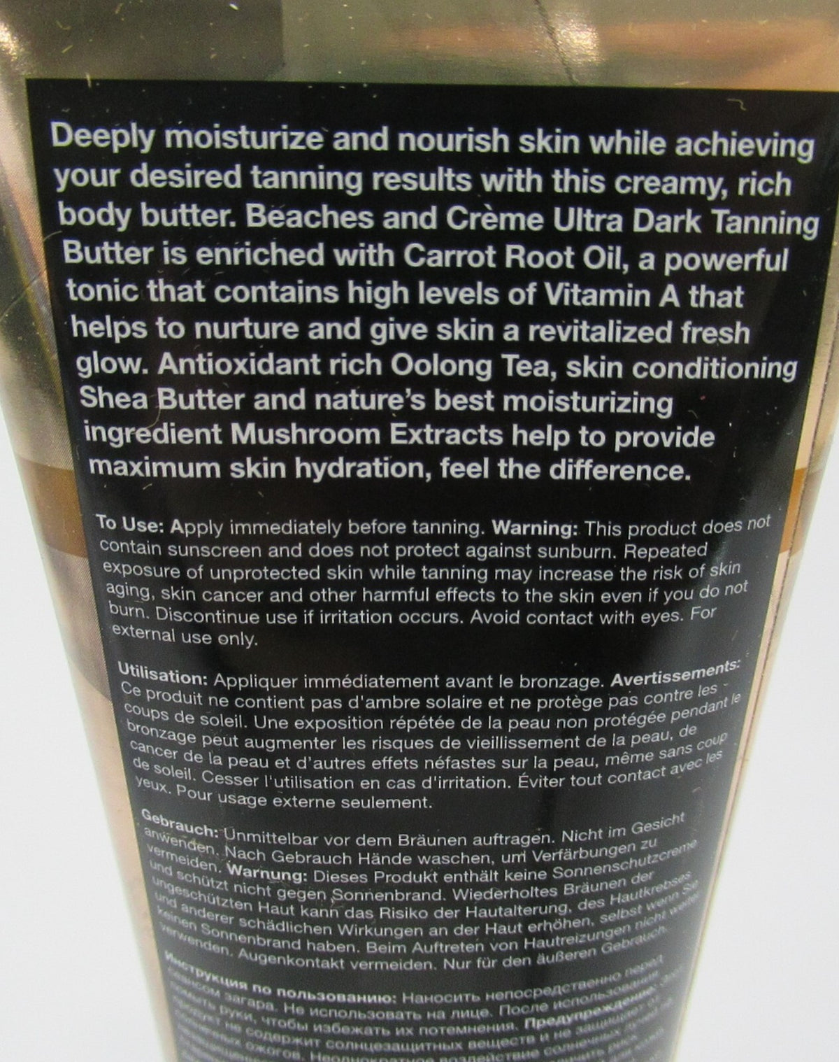 Dark Tanning Butter - Ultra Rich Indoor Body Lotion with Carrot & Shea