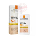 SPF50+ Tinted Sun Protection Fluid for Sensitive Skin - Waterproof, UVA/UVB Blocker