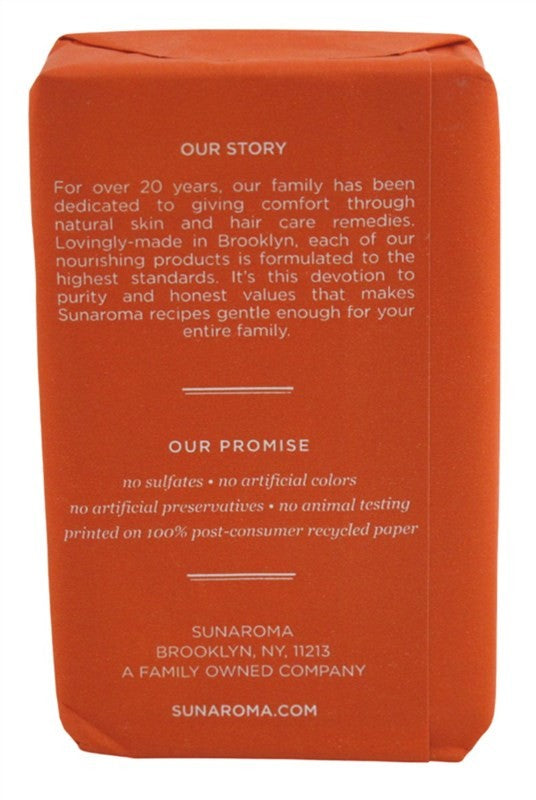 Sunaroma Coconut Shea Butter & Milk Protein Soap Bar 8oz - Brightening, Paraben & Sulfate Free