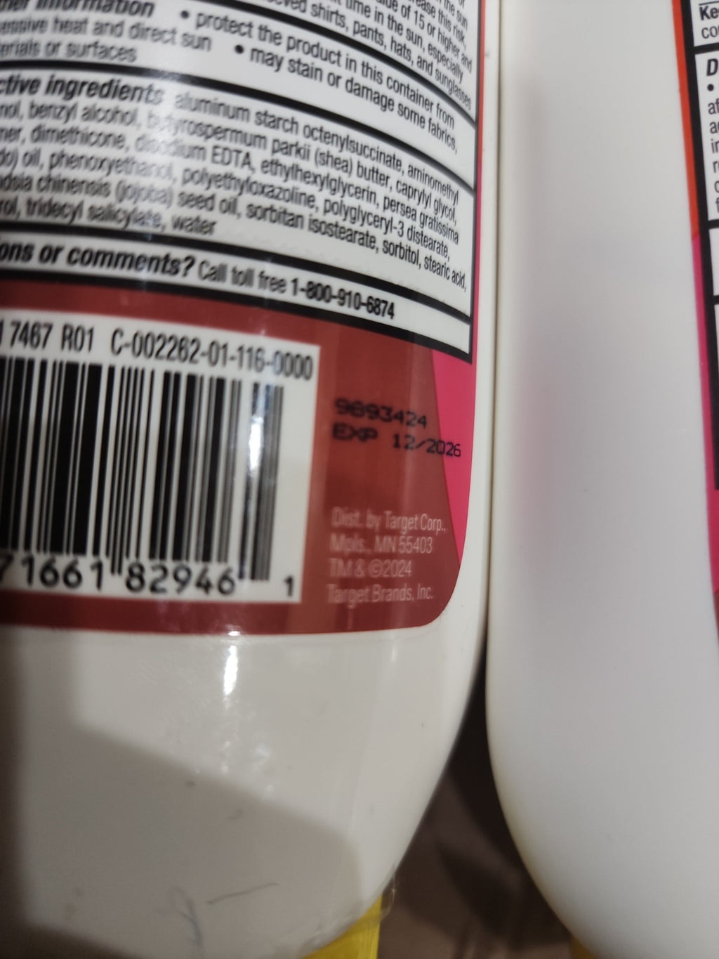 Sport Sunscreen Lotion SPF 30 - 16oz, Waterproof & Broad Spectrum