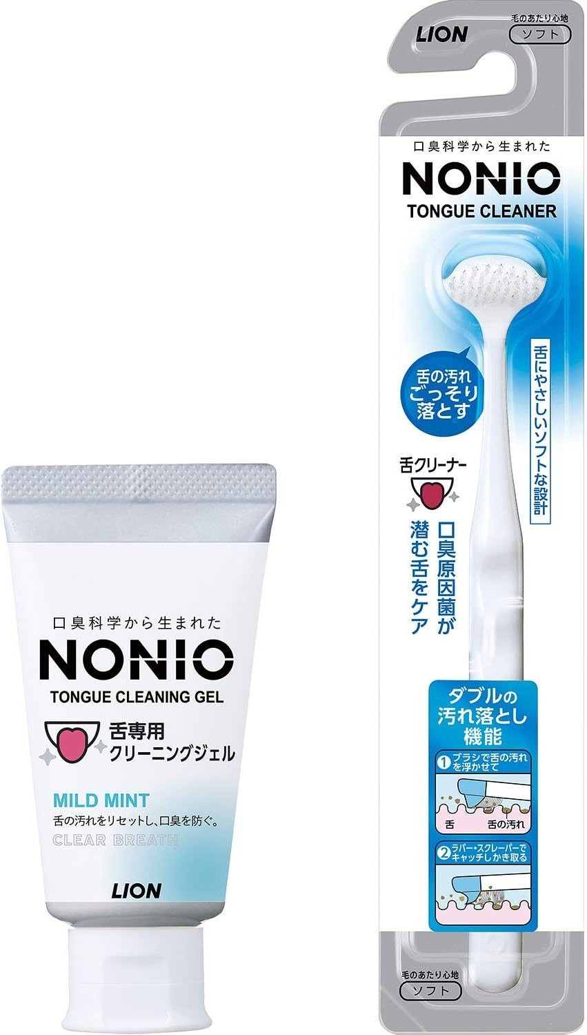 Tongue Cleaner & Cleaning Gel Set for Bad Breath Relief - Oral Care