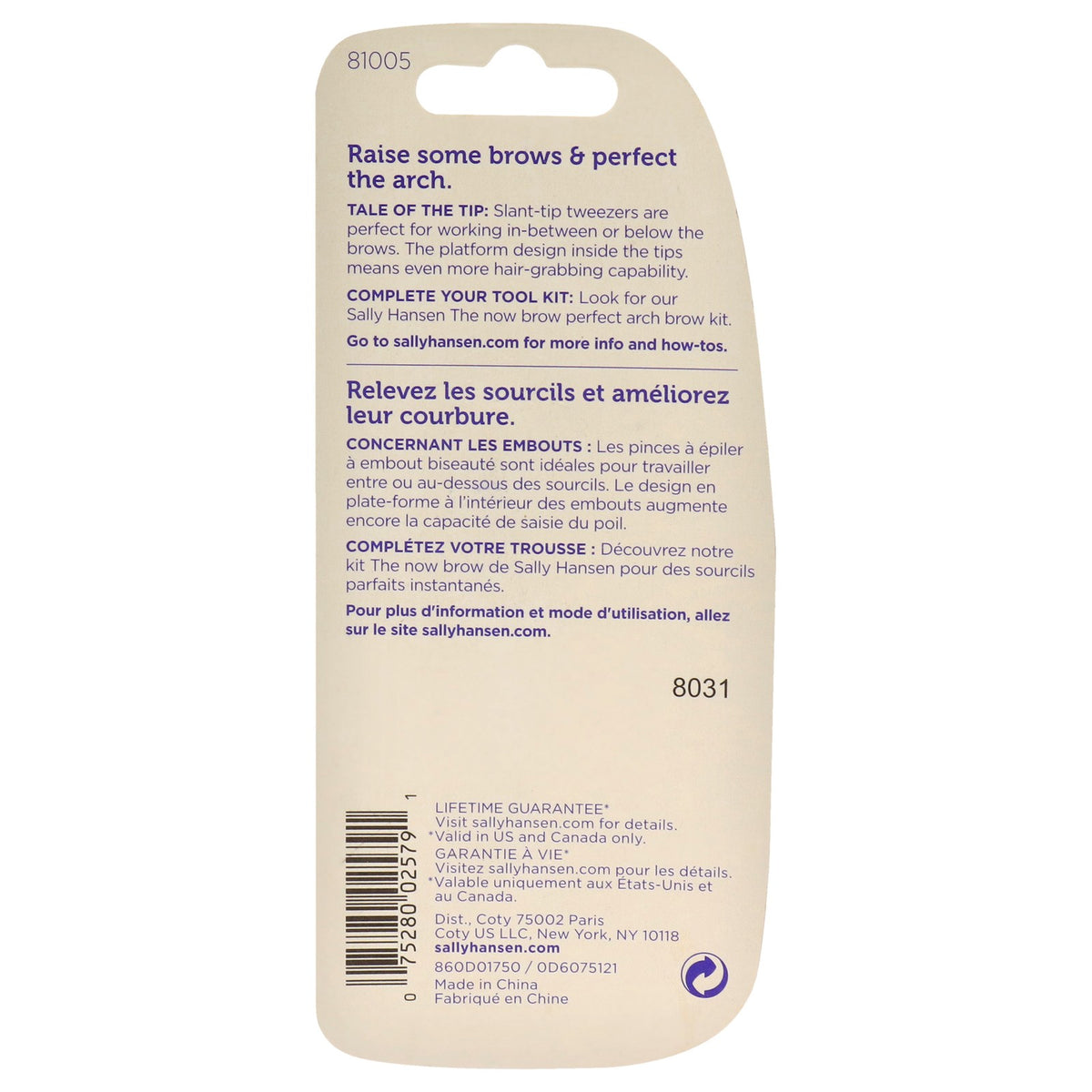 Unisex Travel Tweezer with Slanted Tip and Textured Grip
