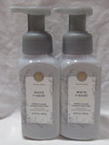 Foaming Hand Soap Set of 2 - Gentle & Paraben-Free, 8.75 fl oz Each