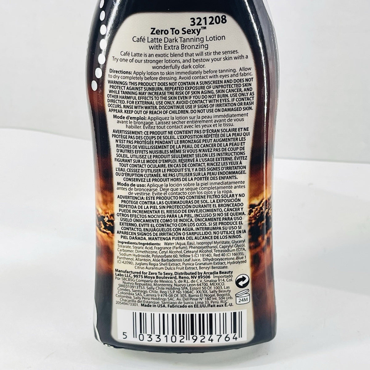 Indoor Tanning Lotion with Extra Bronzing - Cafe Latte Scent 8 oz