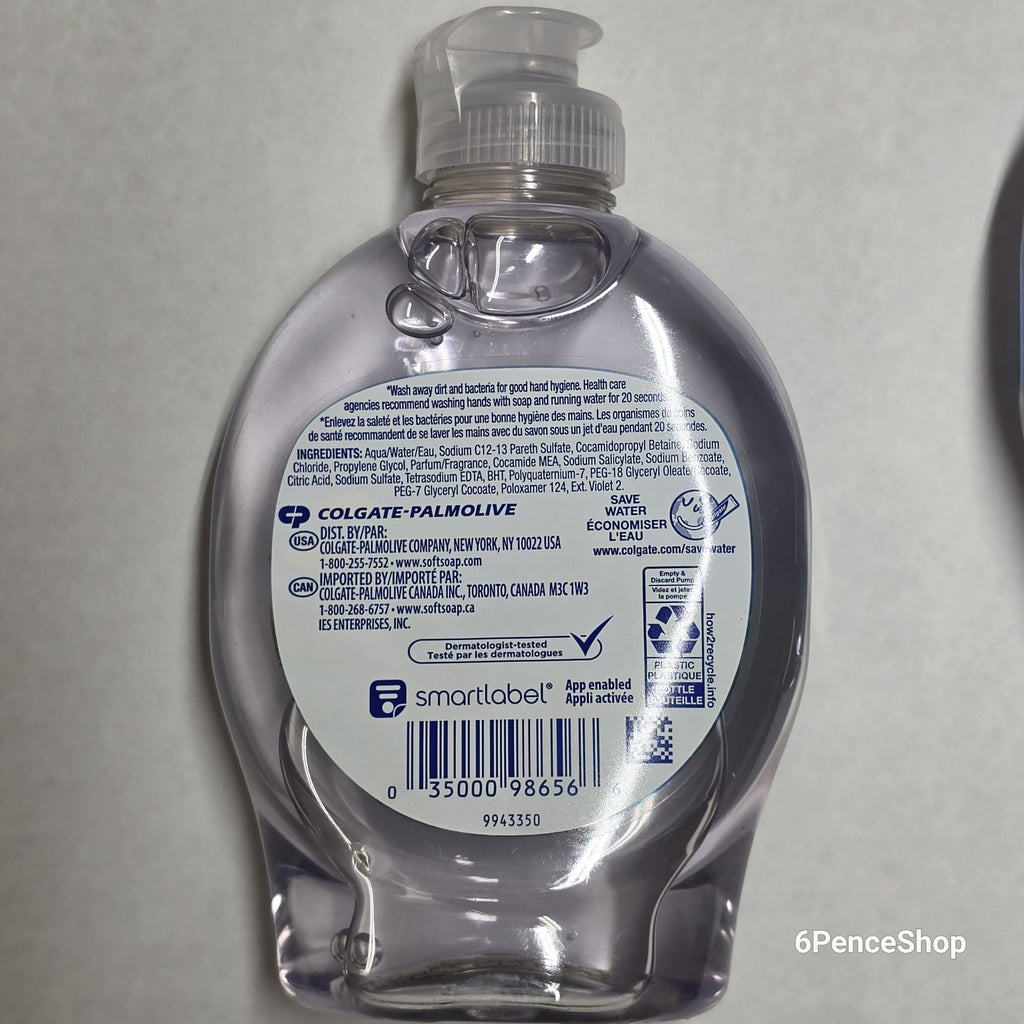 Liquid Hand Soap with Moisturizing Formula - 6 Bottles 7.5 Oz