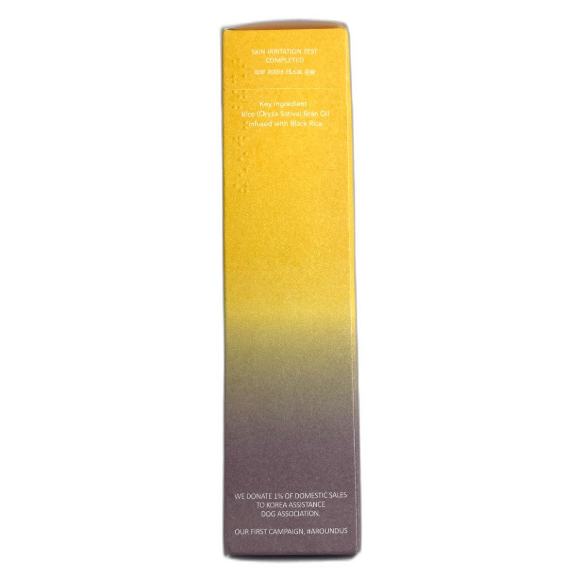Black Rice Moisture Sunscreen SPF 50+ - Lightweight Hydrating Face Sunscreen - Pack of 2