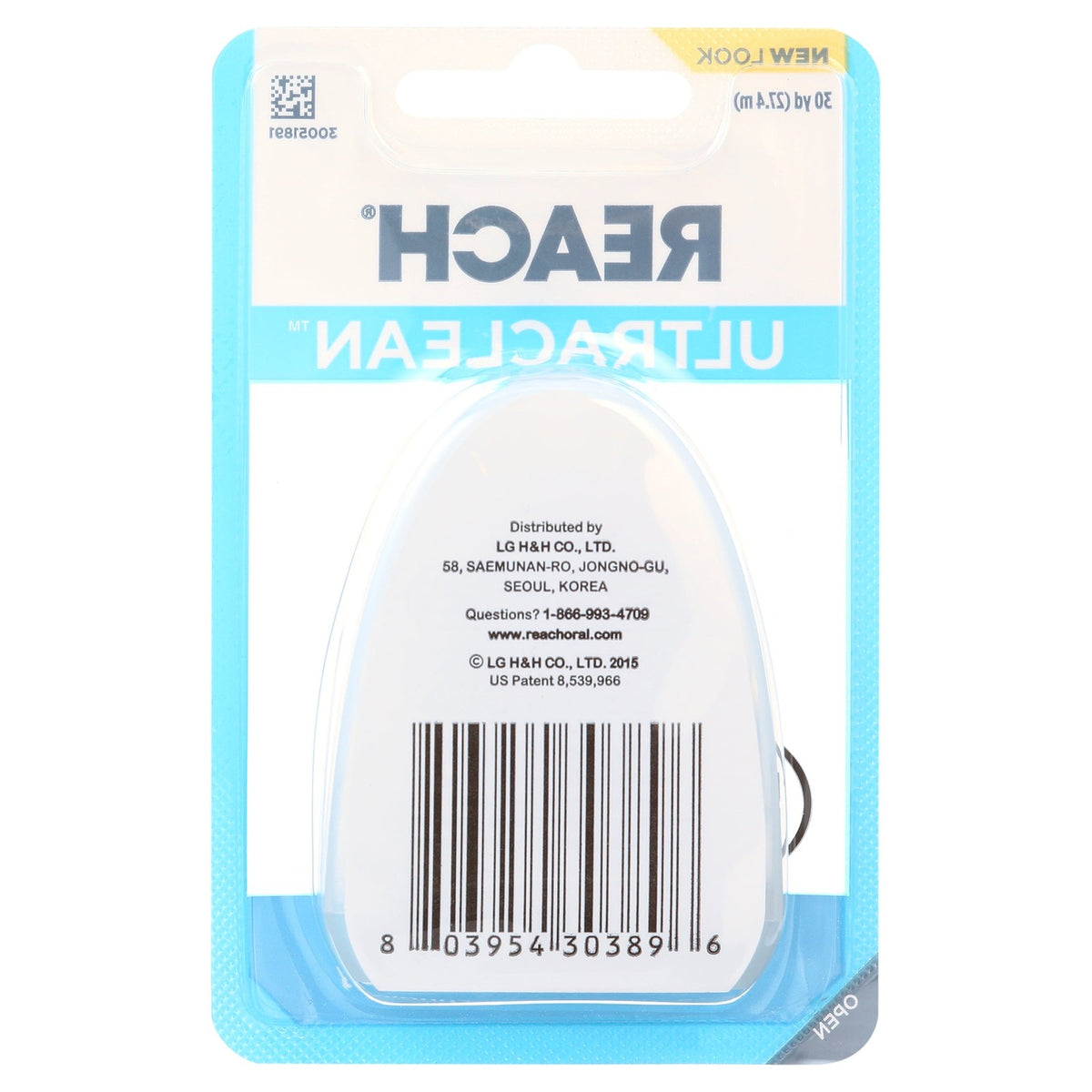Waxed Dental Floss Pack of 6 - Micro-Grooves, Mint Flavor, 15 Feet