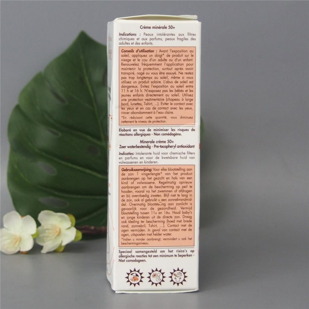 High SPF Mineral Sunscreen Cream SPF50+ Fragrance-Free 50ml for Sensitive Skin