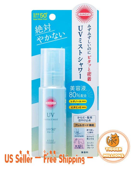 UV Spray SPF50+ PA+++ for Body and Hair - Water-Resistant Sun Protection Mist
