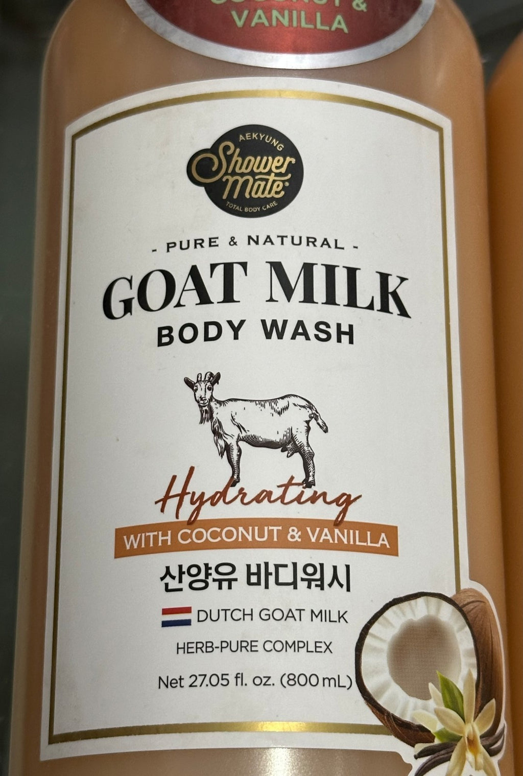 Hydrating Goat Milk Body Wash with Coconut & Vanilla – Natural Skin Nourishment