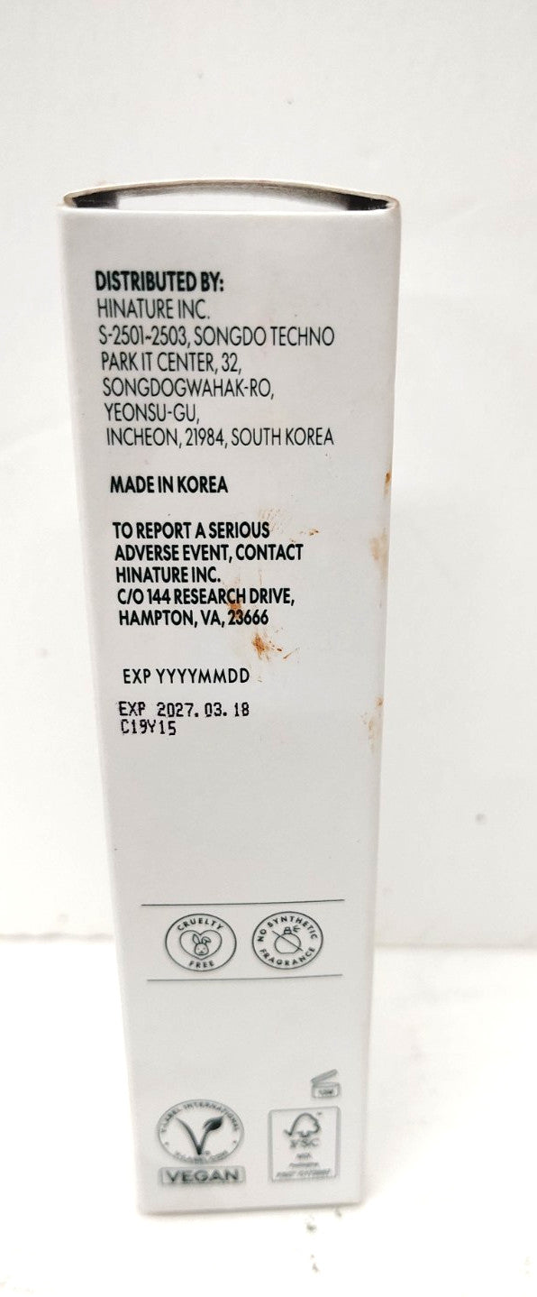SPF50+ Sunscreen with UV Protection for Sensitive Skin 50ml - Lightweight, No White Cast