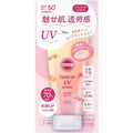 Kose Suncut UV Essence SPF50+ PA++++ with Pink Flamingo 80g - Moisturizing Sunscreen