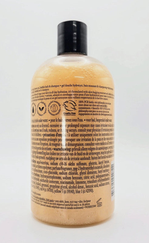 Hydrating Shower Gel with Ginger Tea - 16 oz Sealed