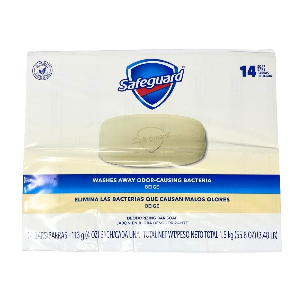 Pack of 2 Safeguard Bar Soaps - 14 Beige 4oz Bars Wash Away Bacteria