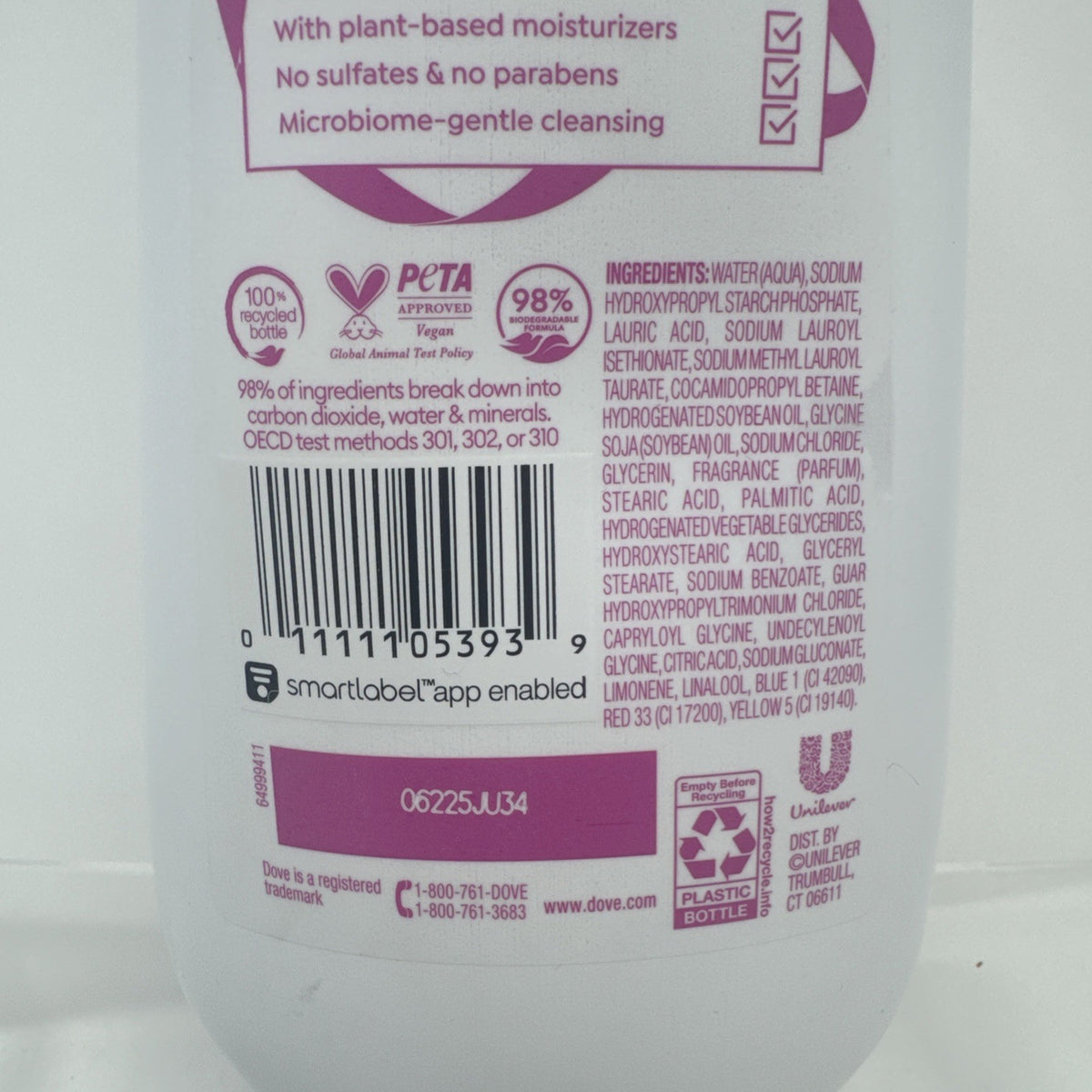 Dove Frosted Plum Berry Body Wash - Limited Edition Holiday 20 oz