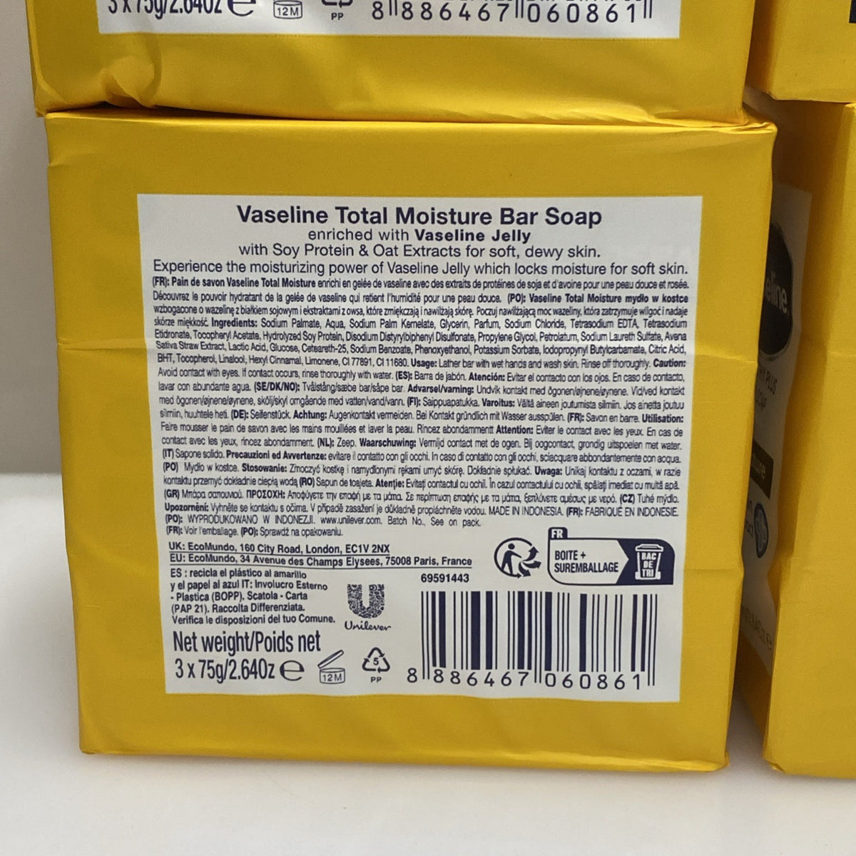 Vaseline Healthy Plus Soy & Oat Moisturizing Bar Soap - 12 Bars, 4 Pack