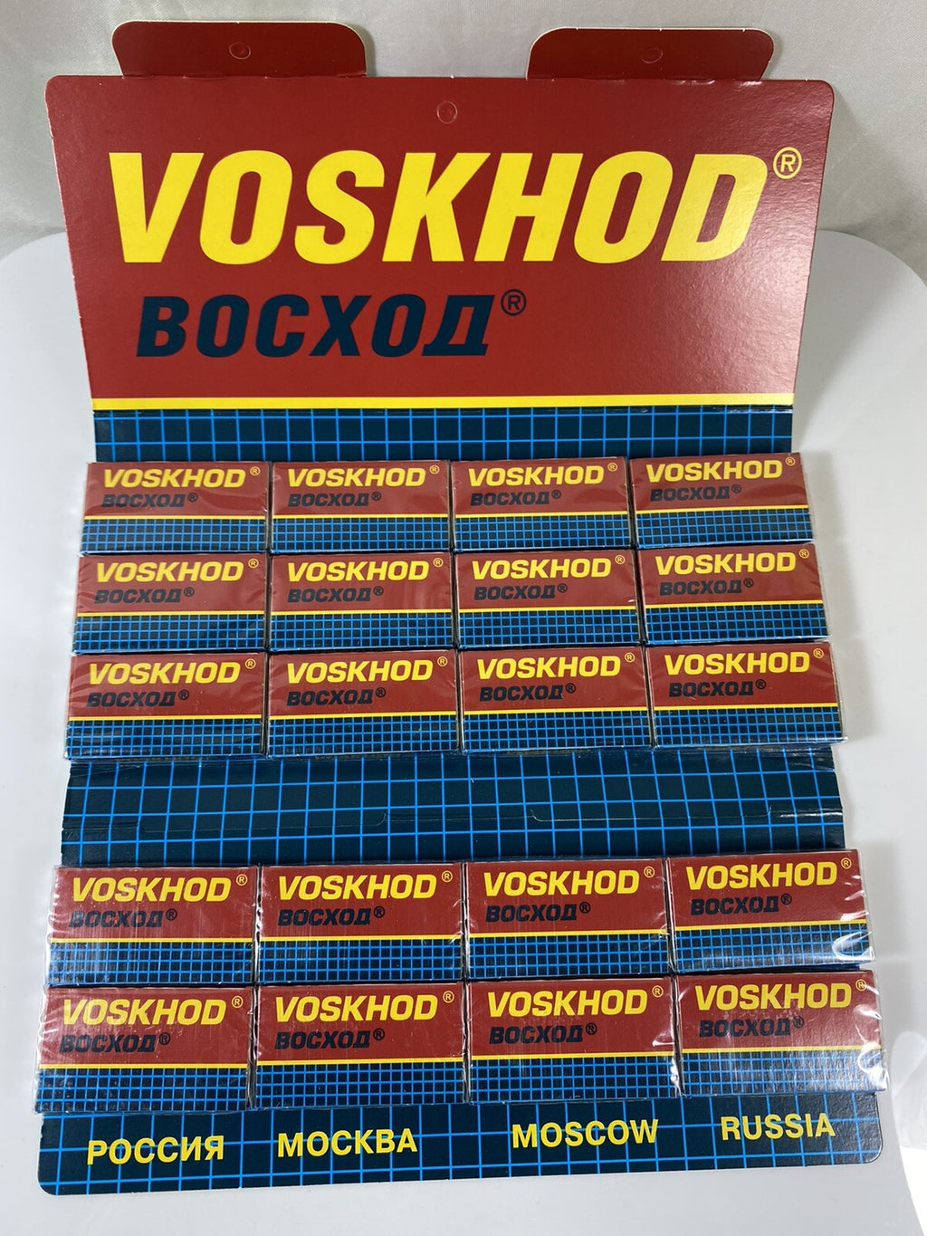 Voskhod Double Edge Safety Razor Blades 100 Pack Made in Russia