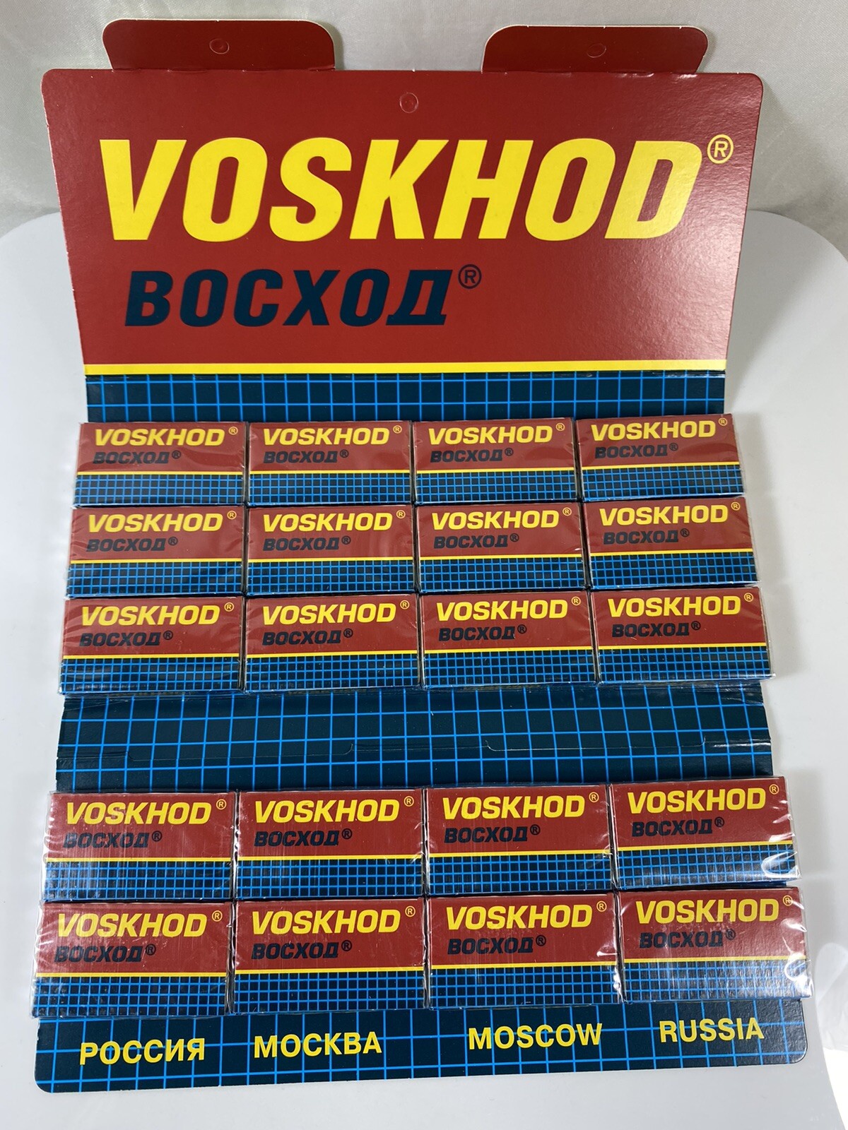 Voskhod Double Edge Safety Razor Blades 100 Pack Made in Russia