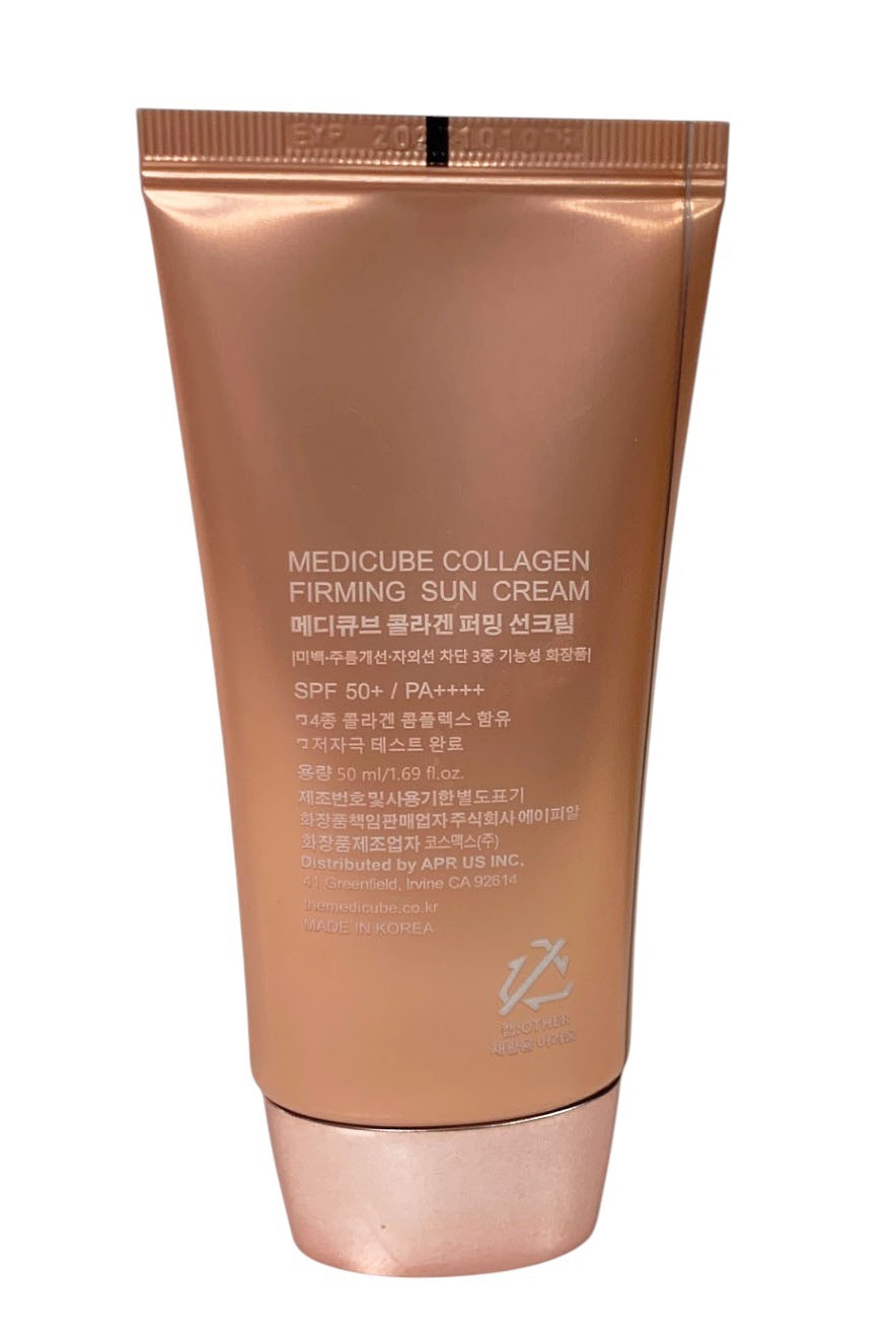 Collagen Sun Cream SPF50+ PA++++ Anti-Aging Moisturizer 50ml