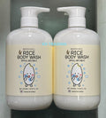 Korean Rice Body Wash for Radiance & Moisture - 1000ml, 2 Pack