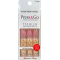 Press On Gel Nail Kit with Pink Cream, Gold Foil & Gems – Short Manicure Set