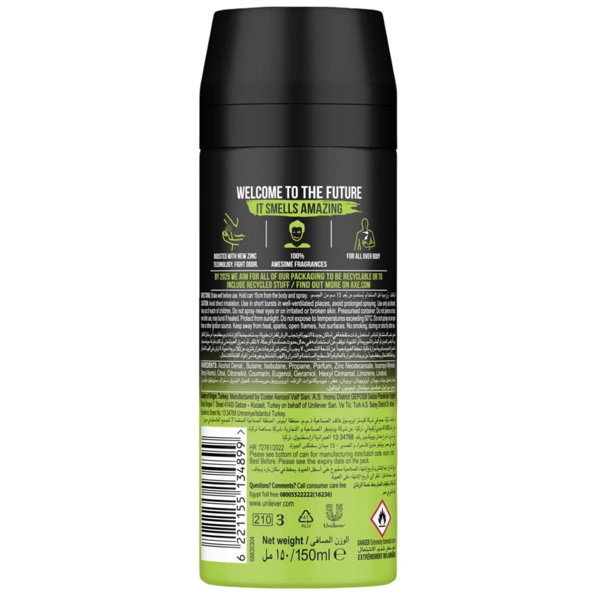Men's Body Spray with Grapefruit & Pineapple - Long Lasting Fresh Scent - 5oz