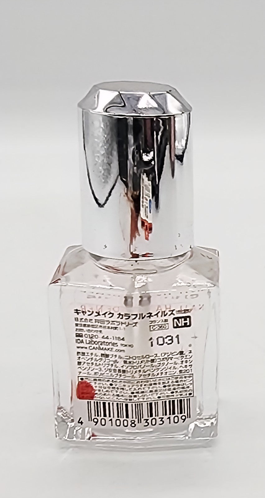 Canmake Nail Hardener - Japanese Nail Polish & Treatment - 8ml