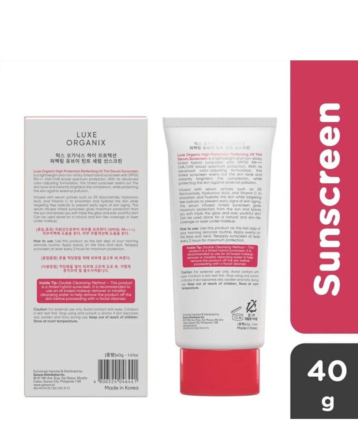 Tinted Sunscreen SPF 50 Serum with Brightening & UV Protection - 40g