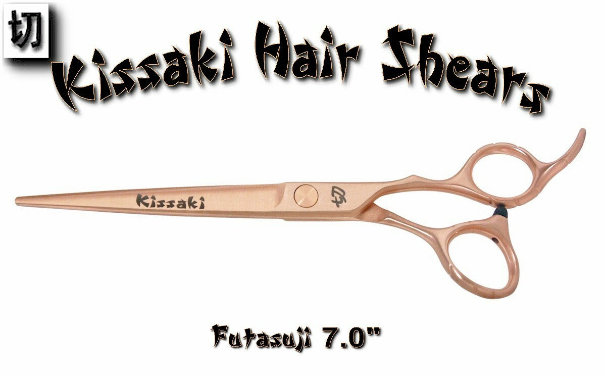 7.0-inch Rose Gold Titanium Hair Cutting Shears - Professional Hair Scissors