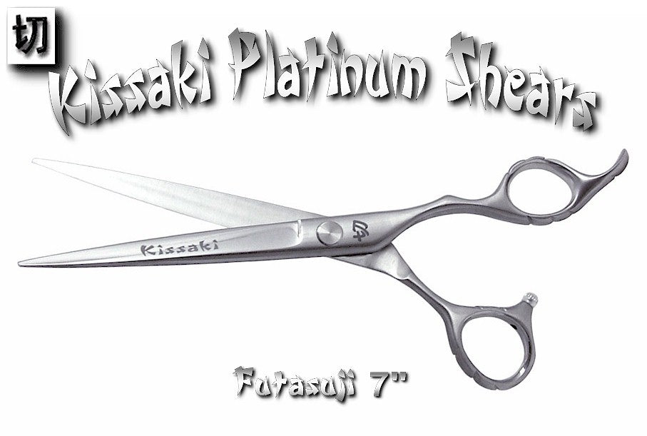 Kissaki Pro 7.0-Inch Futasuji Hair Cutting Shears - Professional Barber Scissors