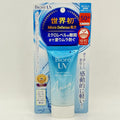 Biore UV Aqua Rich Watery Essence SPF 50+ PA++++ Sunscreen - 50g, Water Gel Formula