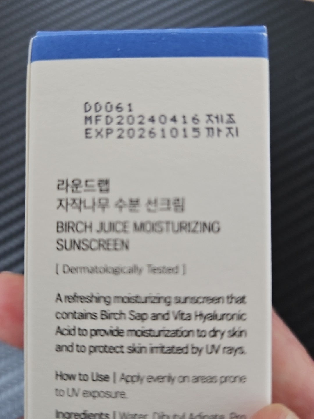 Round Lab Birch Juice Moisturizing SPF50+ Sun Cream 1.7 Oz - Hydrating, Broad Spectrum