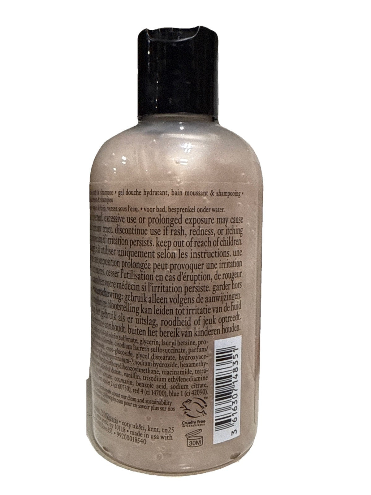Hydrating Shower Gel 8 fl oz - Moisturizing Body Wash for Smooth Skin
