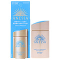 Unisex Sunscreen SPF 50 Plus with UV Protection - 2 oz Moisturizing Lotion