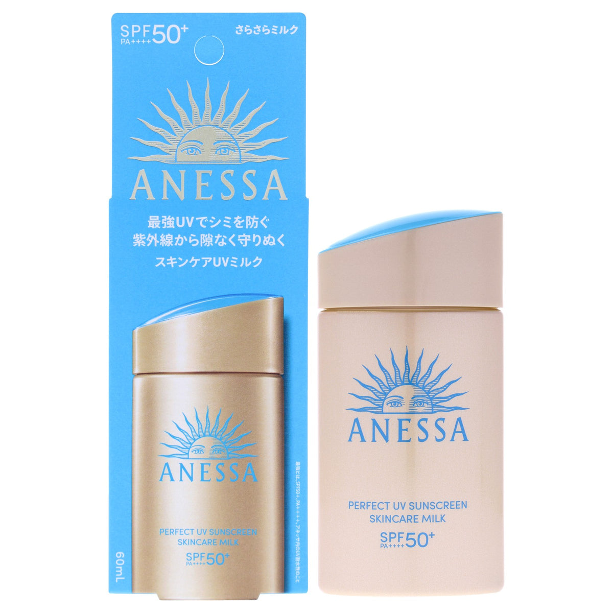 Unisex Sunscreen SPF 50 Plus with UV Protection - 2 oz Moisturizing Lotion