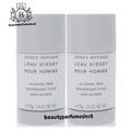 2-Pack Men’s Deodorant Stick - L'EAU D'ISSEY Issey Miyake 2.6 oz