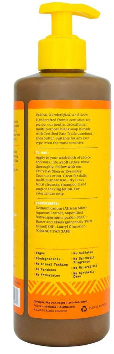 African Black Soap Liquid Body Wash - Unscented, 16 fl oz, All-in-One Cleanser