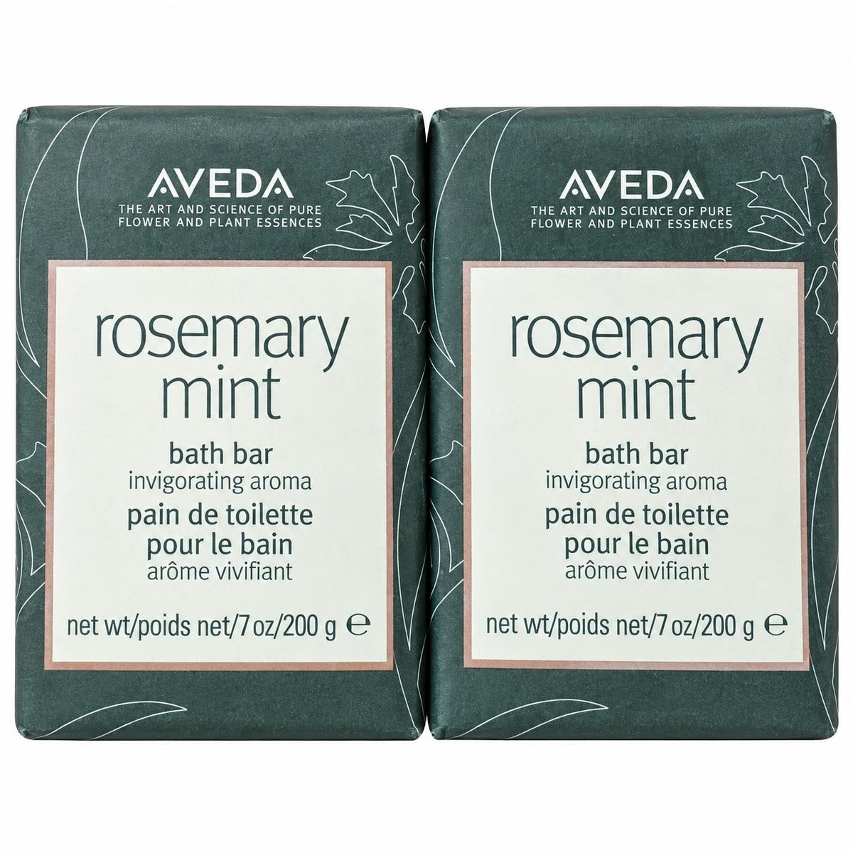 Aveda Rosemary Mint Bath Bar Soap Set - Invigorating 7 oz 200g 2 Pack