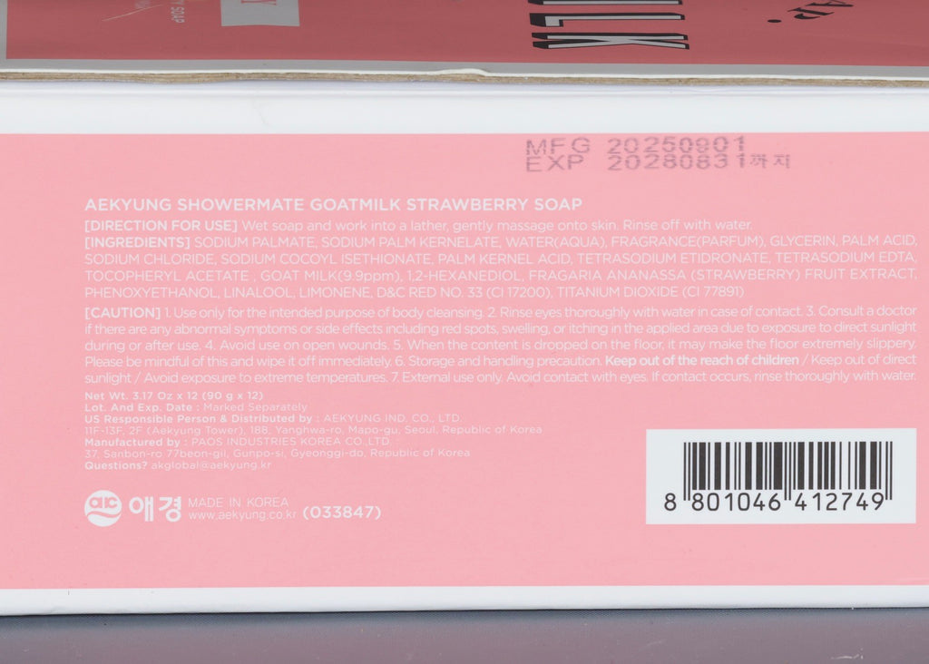 Goat Milk & Strawberry Moisturizing Soap Set - 12 Bars, 38oz
