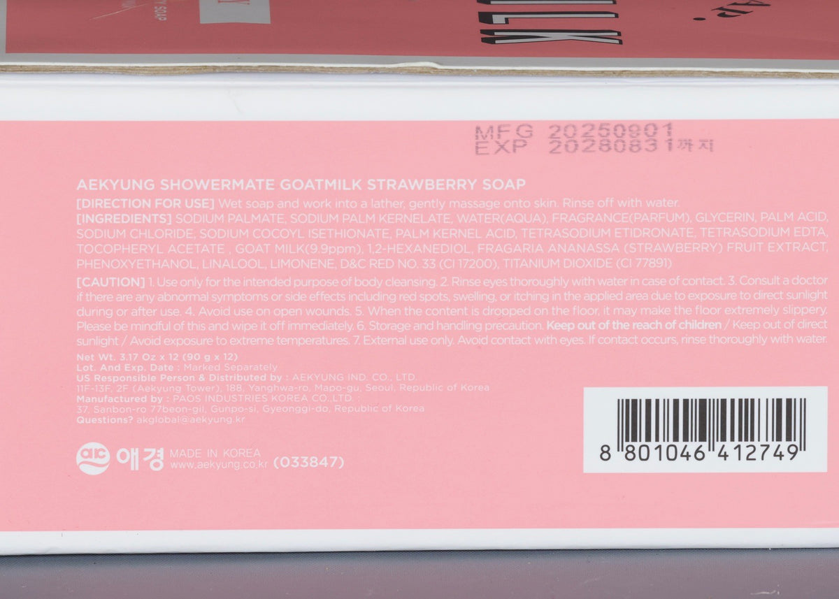 Goat Milk & Strawberry Moisturizing Soap Set - 12 Bars, 38oz