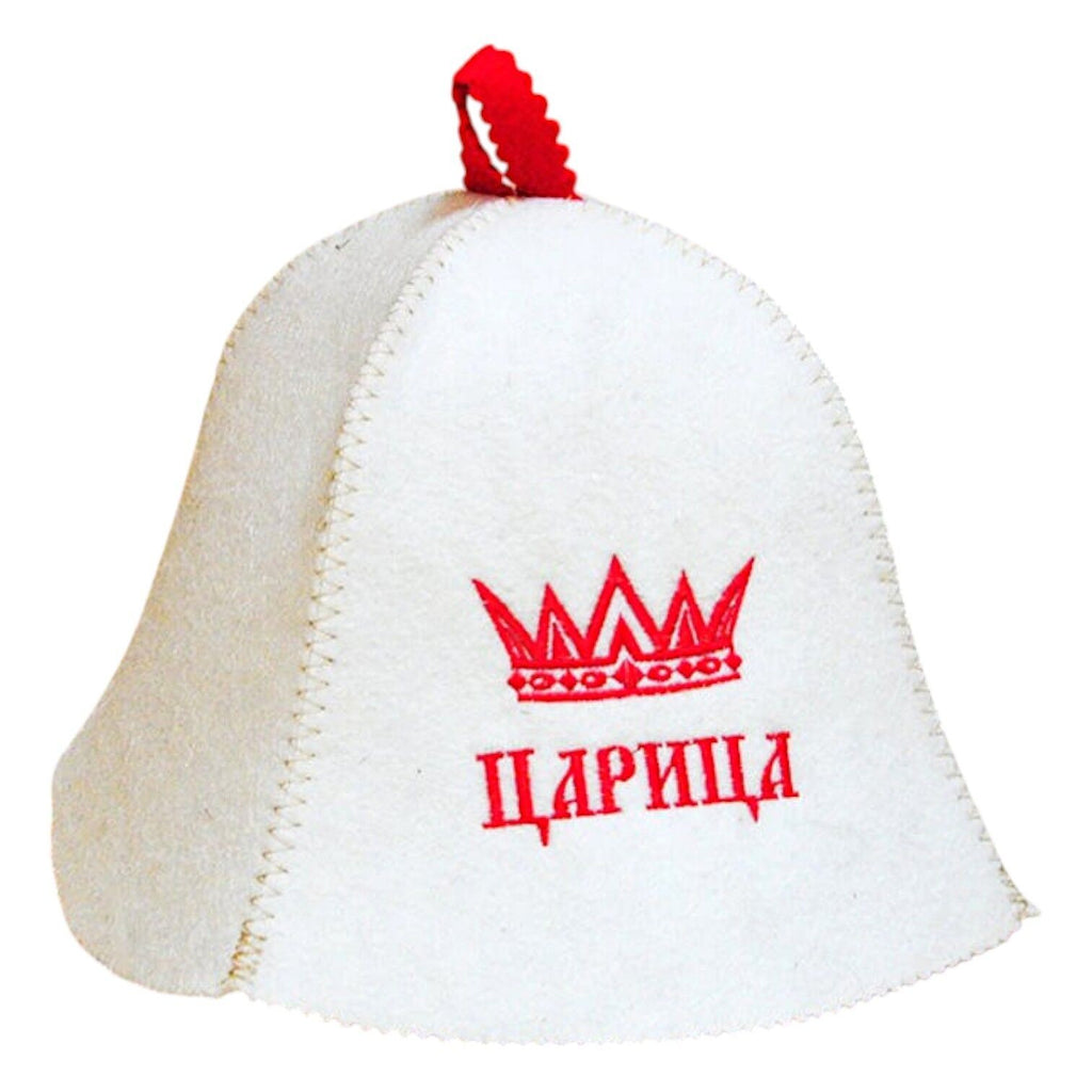Women's Wool Blend Sauna Hat for Russian Banya & Spa - Breathable & Insulated