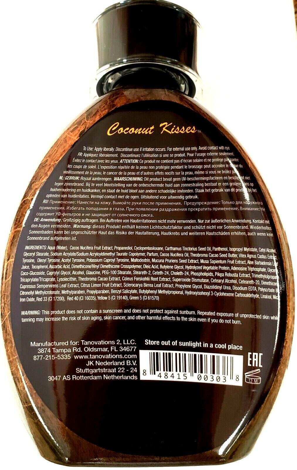 Ed Hardy Coconut Kisses Tanning Lotion - Golden Tan Enhancer 13.5 oz
