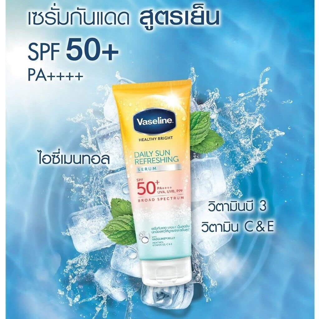 Vaseline Sun Protection Serum SPF 50+ PA++++ 170ml - Refreshing & Hydrating