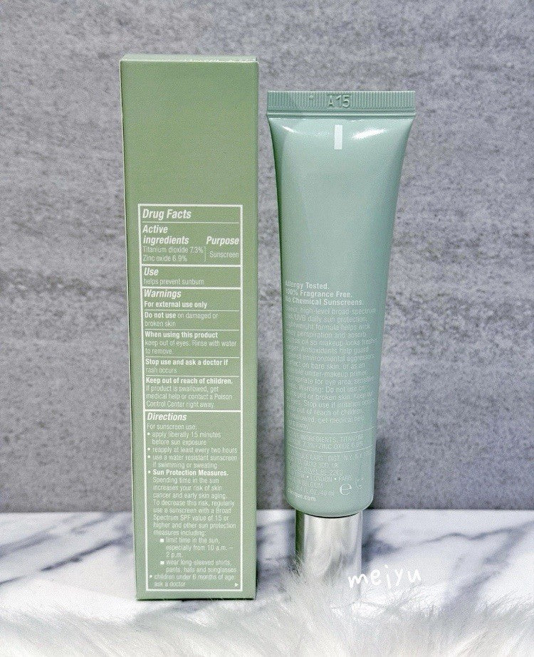 Clinique City Block Sheer SPF 25 Oil-Free Daily Face Protector 1.4 Oz