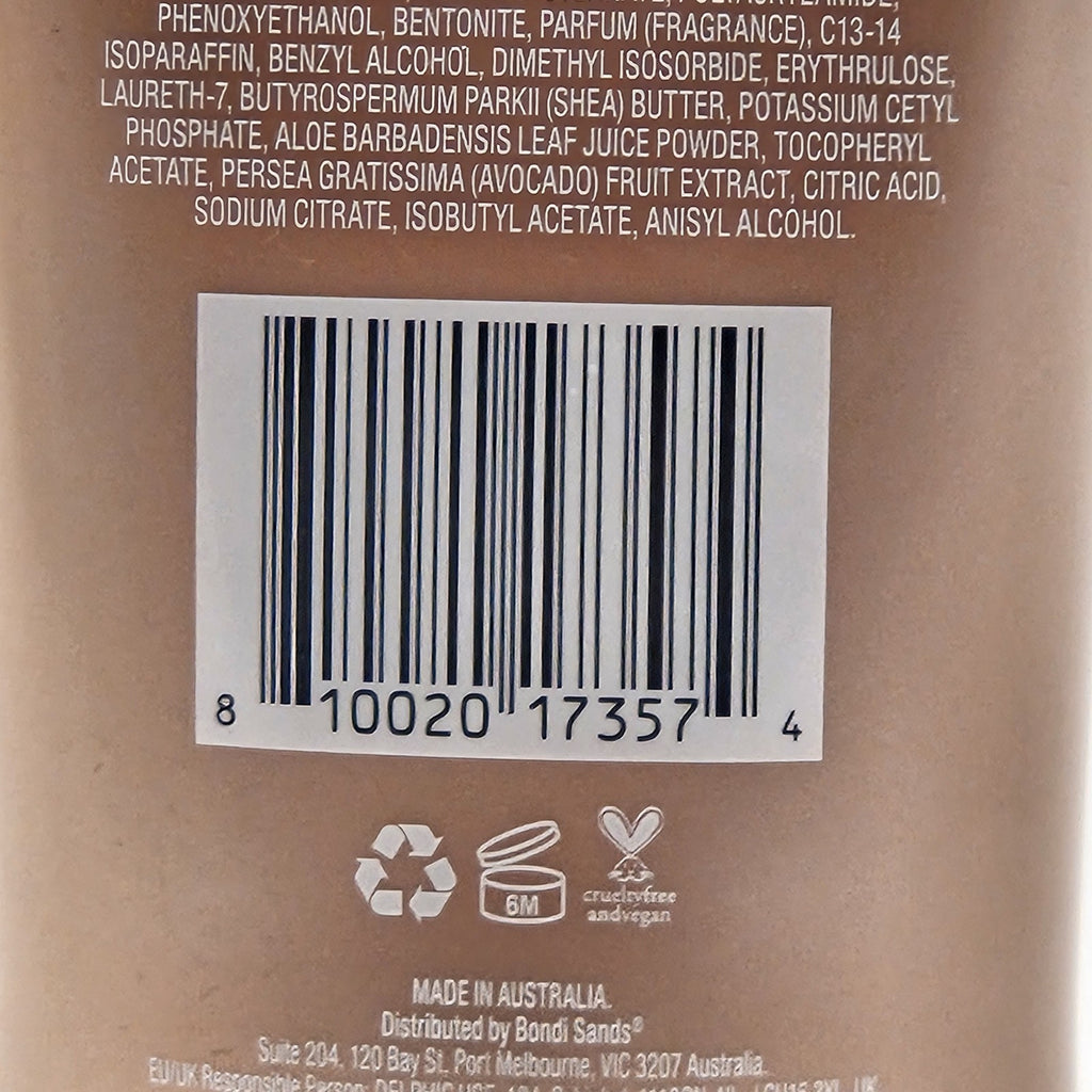 Gradual Tanning Lotion with Skin Illuminator 5.07oz 2-Pack