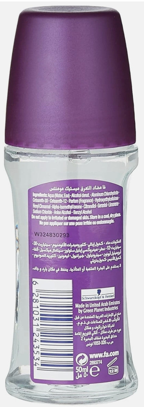 Women’s Anti-Perspirant Roll-On 50ml Bundle - Fresh Citrus Scent