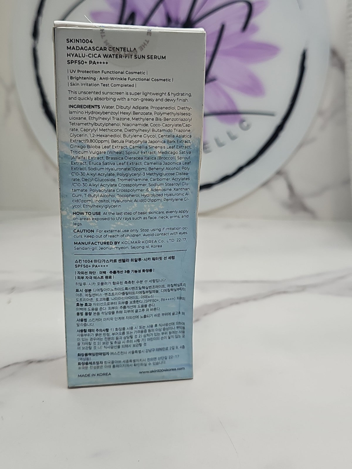 Sun Serum SPF50+ Water-Fit Sun Protection for Face 50ml - Hyalu-Cica